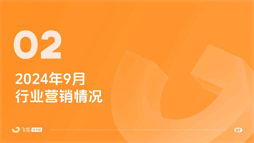 快手粉丝一百万0.01园小白龙马山肥大地房产装修网站,QQ红钻卡盟-qq业务自助-子潇网络平台是合法吗