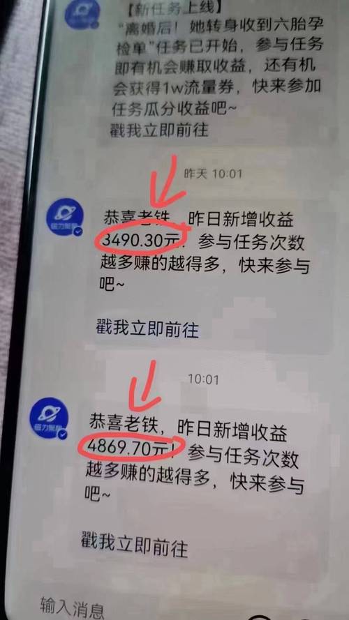 快手二十四小时在线下单平台,快手业真人双击-快手涨热度软件-24小时免费快手下单平台