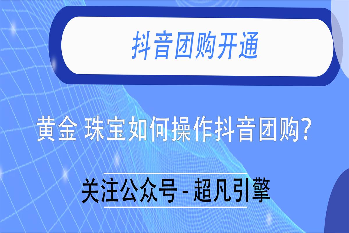 免费领取播放量,抖音粉丝赞购买网站-一元50个赞秒到抖音