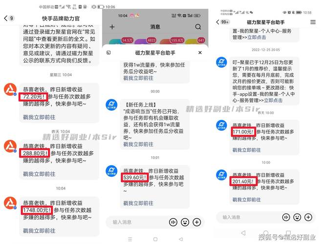 快手24小时自助免费下单软件,qq空间怎么开秒赞功能-1元3000粉丝快手不掉粉-QQ音乐绿钻购买