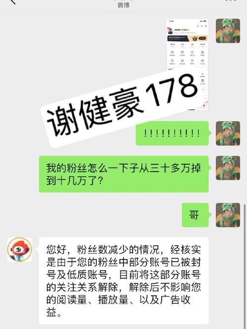 千川清粉是什么？它有哪些独特之处？-图3